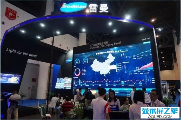 hello 全面解讀2018年<a href=http://www.haoshouwang.com target=_blank class=infotextkey>led顯示屏</a>產(chǎn)業(yè)   資訊 forum