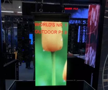 瑞豐首推全戶外1212 RGB SMD器件，引領(lǐng)戶外<a href=http://www.haoshouwang.com/xiaojianju/ target=_blank class=infotextkey>小間距</a>進(jìn)入P1.X時代 1.webp.jpg