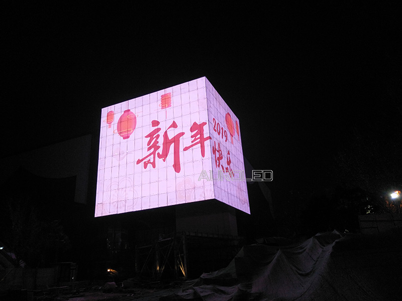 山東時(shí)尚創(chuàng)意中心<a href=http://www.haoshouwang.com/toumingping/ target=_blank class=infotextkey>透明屏</a>2