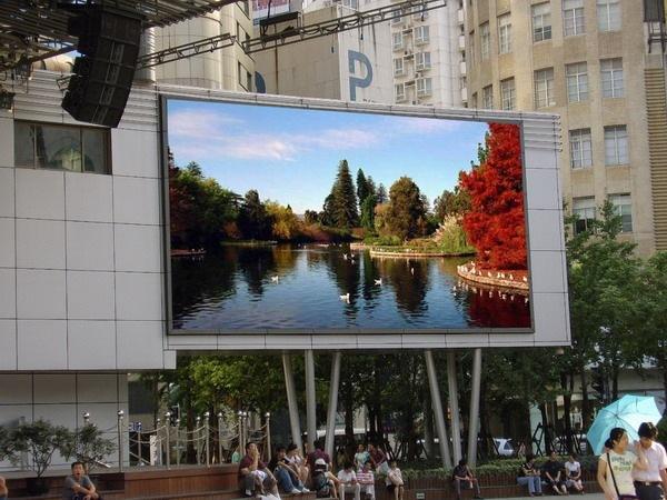 <a href=http://www.haoshouwang.com target=_blank class=infotextkey>led顯示屏</a>