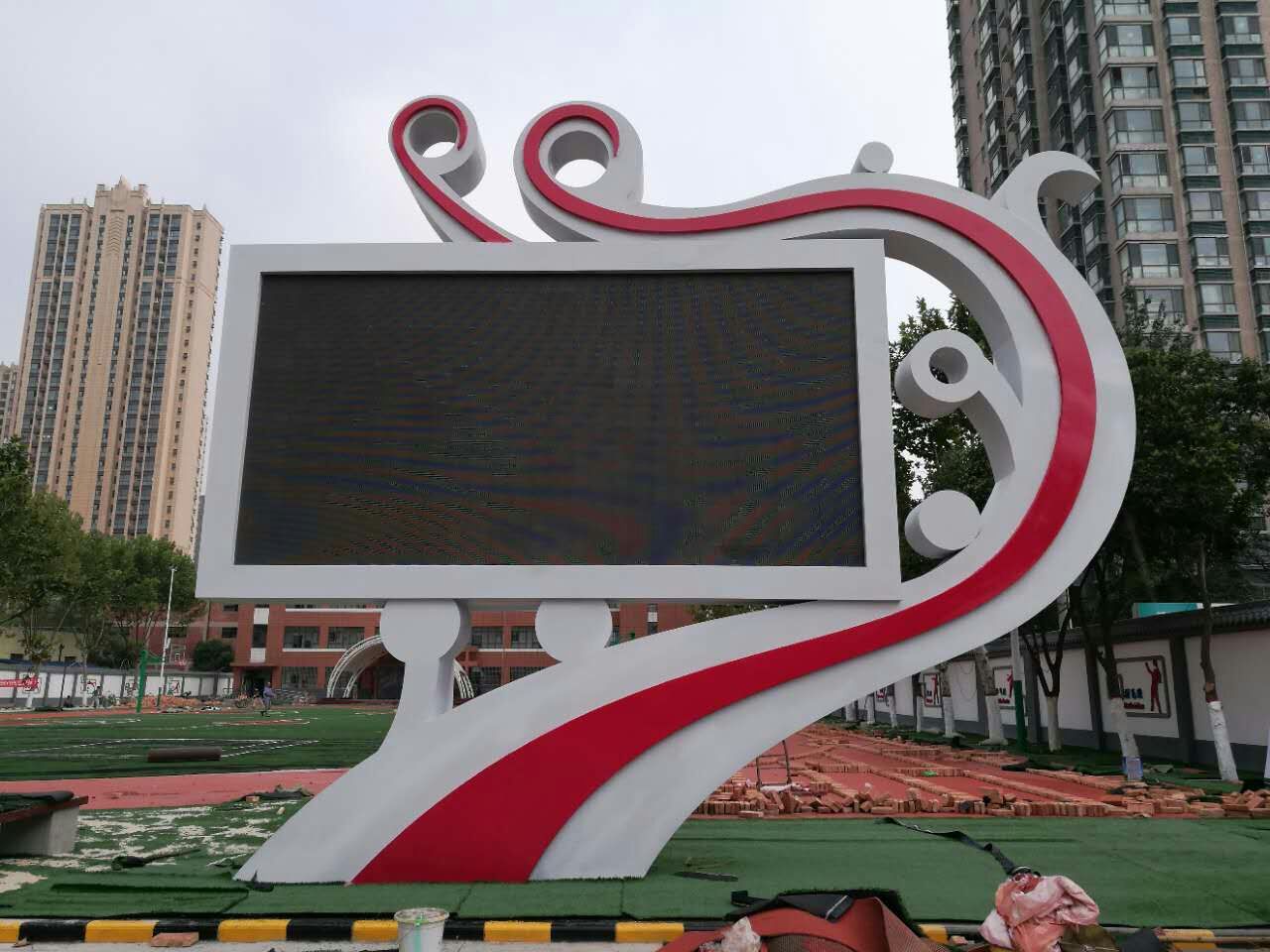 <a href=http://www.haoshouwang.com target=_blank class=infotextkey>led顯示屏</a>