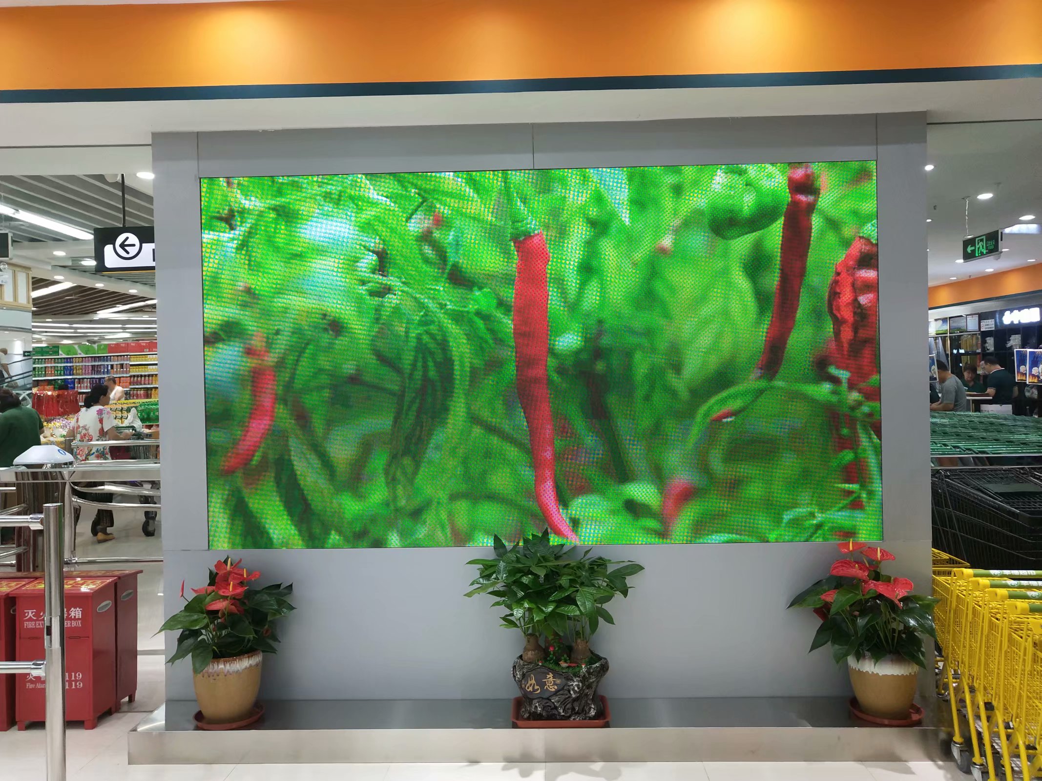 <a href=http://www.haoshouwang.com target=_blank class=infotextkey>led顯示屏</a>