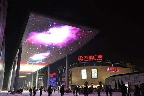 <a href=http://www.haoshouwang.com target=_blank class=infotextkey>led顯示屏</a>