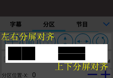 <a href=http://www.haoshouwang.com target=_blank class=infotextkey>led顯示屏</a>軟件