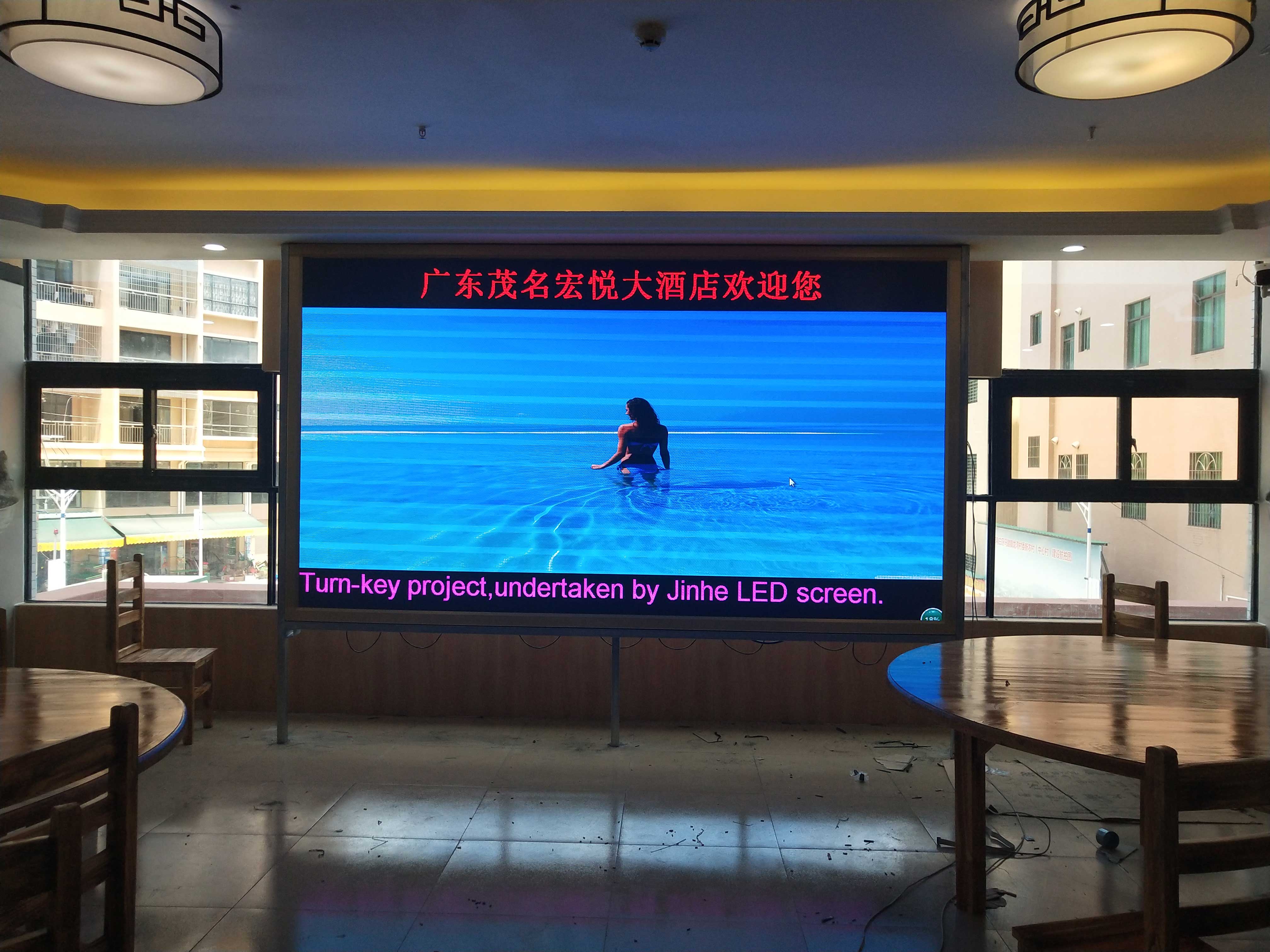 <a href=http://www.haoshouwang.com target=_blank class=infotextkey>led顯示屏</a>