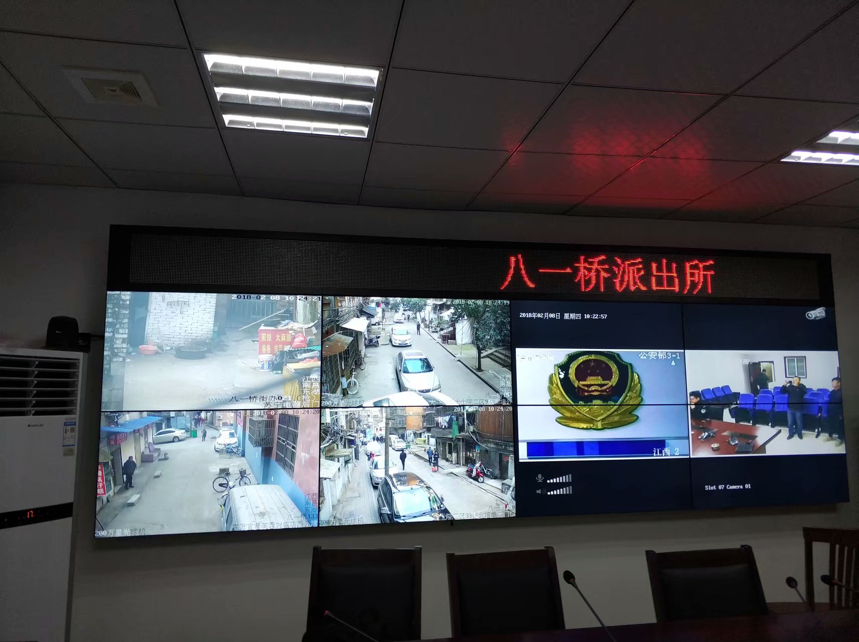 P2LED<a href=http://www.haoshouwang.com/quancai/ target=_blank class=infotextkey>全彩顯示屏</a>