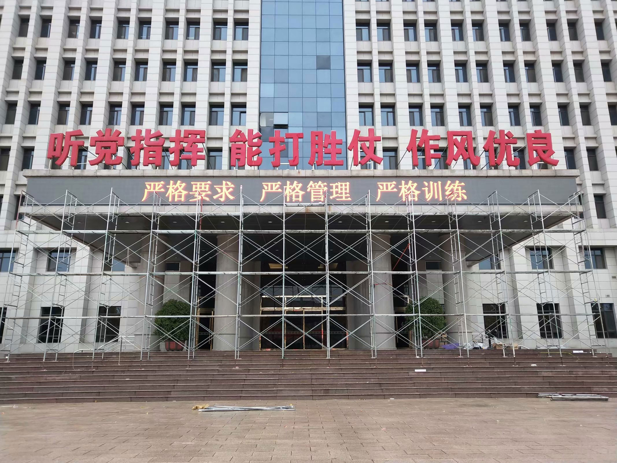 單色<a href=http://www.haoshouwang.com target=_blank class=infotextkey>led顯示屏</a>