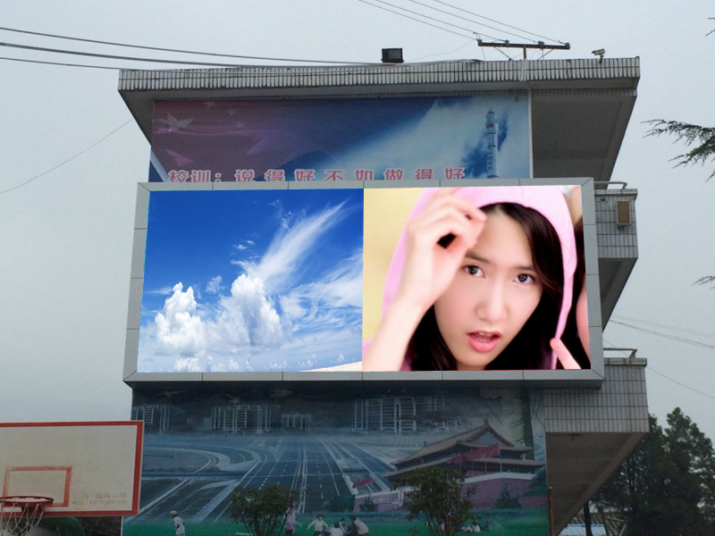 戶外<a href=http://www.haoshouwang.com/quancai/ target=_blank class=infotextkey>全彩<a href=http://www.haoshouwang.com target=_blank class=infotextkey>led顯示屏</a></a>