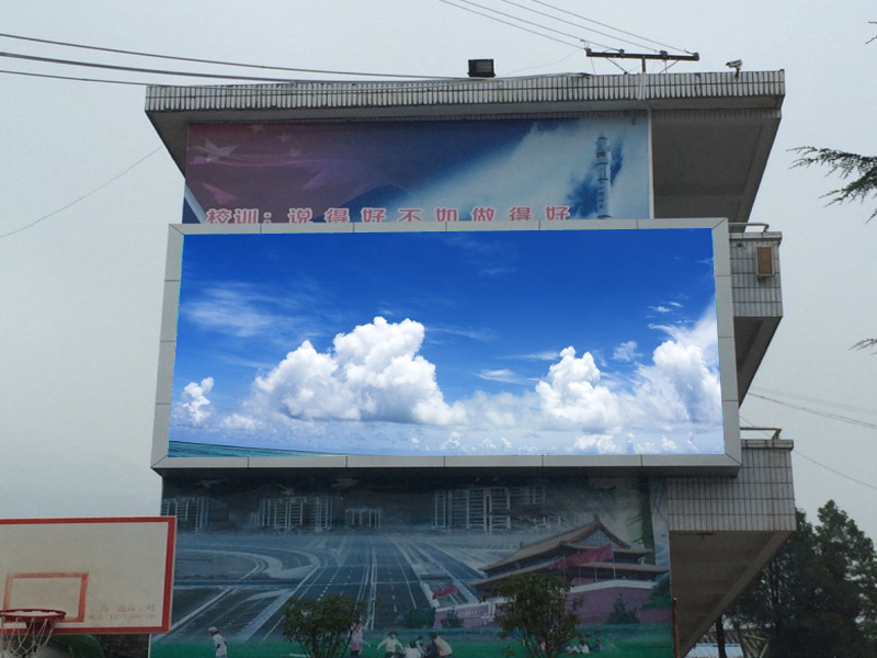 戶外<a href=http://www.haoshouwang.com target=_blank class=infotextkey>led顯示屏</a>防護措施