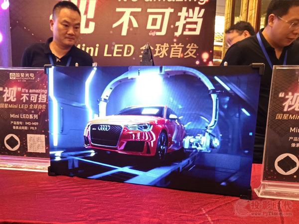 <a href=http://www.haoshouwang.com/xiaojianju/ target=_blank class=infotextkey>小間距</a>LED市場(chǎng),競(jìng)爭(zhēng)邏輯已升級(jí)
