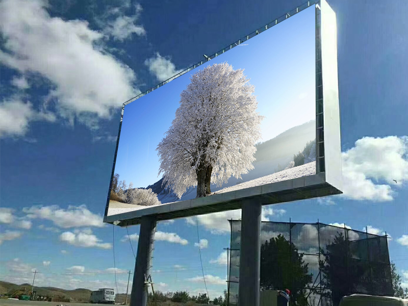 全彩戶外<a href=http://www.haoshouwang.com target=_blank class=infotextkey>led顯示屏</a>