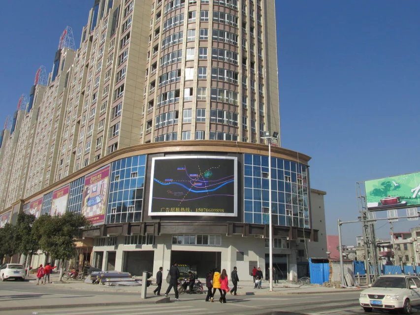 戶外<a href=http://www.haoshouwang.com target=_blank class=infotextkey>led屏</a>散熱
