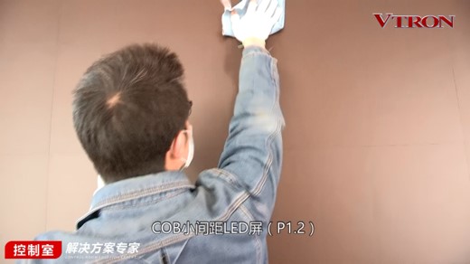 【科普】非常時期<a href=http://www.haoshouwang.com/xiaojianju/ target=_blank class=infotextkey>小間距</a><a href=http://www.haoshouwang.com target=_blank class=infotextkey>led顯示屏</a>消毒攻略 - 依馬獅視聽工場