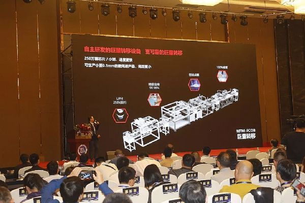 <a href=http://www.haoshouwang.com/xiaojianju/ target=_blank class=infotextkey>小間距</a>LED產(chǎn)業(yè)的2.0：場景為王