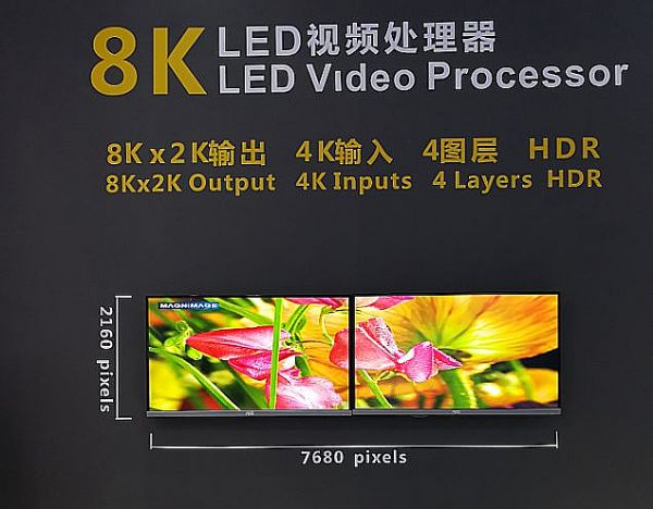 <a href=http://www.haoshouwang.com/xiaojianju/ target=_blank class=infotextkey>小間距</a>LED顯示進(jìn)入“二傳”期