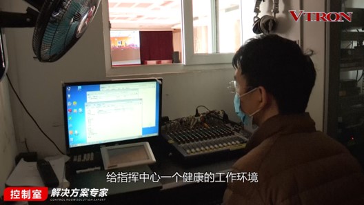 【科普】非常時期<a href=http://www.haoshouwang.com/xiaojianju/ target=_blank class=infotextkey>小間距</a><a href=http://www.haoshouwang.com target=_blank class=infotextkey>led顯示屏</a>消毒攻略 - 依馬獅視聽工場