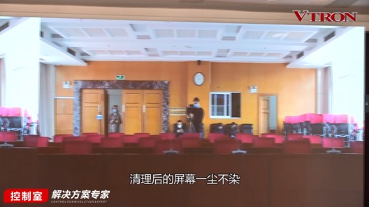 【科普】非常時期<a href=http://www.haoshouwang.com/xiaojianju/ target=_blank class=infotextkey>小間距</a><a href=http://www.haoshouwang.com target=_blank class=infotextkey>led顯示屏</a>消毒攻略 - 依馬獅視聽工場