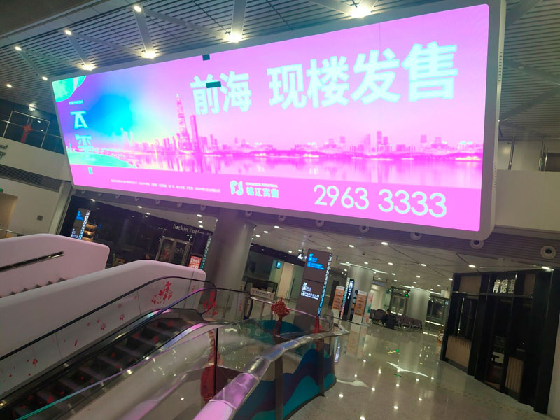 電梯<a href=http://www.haoshouwang.com target=_blank class=infotextkey>led屏</a>
