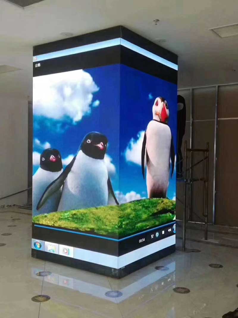 立柱<a href=http://www.haoshouwang.com target=_blank class=infotextkey>led電子屏</a>