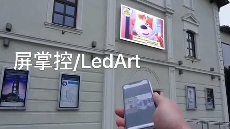 手機(jī)控制<a href=http://www.haoshouwang.com target=_blank class=infotextkey>led屏</a>