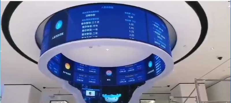 柔性<a href=http://www.haoshouwang.com target=_blank class=infotextkey>led電子屏</a>