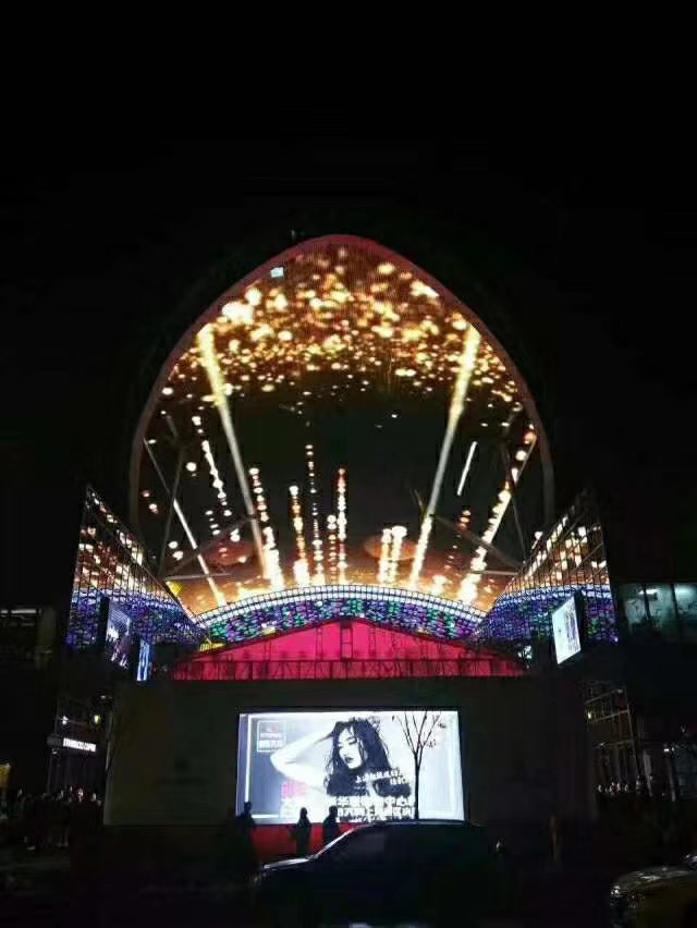 智能<a href=http://www.haoshouwang.com target=_blank class=infotextkey>led電子屏</a>
