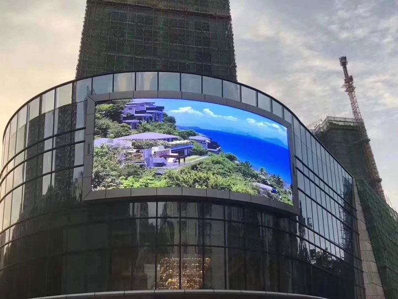 戶外大型<a href=http://www.haoshouwang.com target=_blank class=infotextkey>led屏</a>