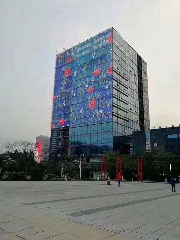 玻璃幕墻<a href=http://www.haoshouwang.com target=_blank class=infotextkey>led電子屏</a>