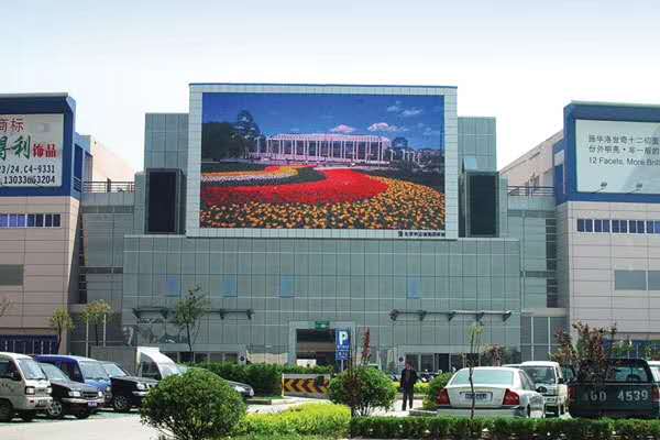 <a href=http://www.haoshouwang.com target=_blank class=infotextkey>led電子屏</a>靜電危害