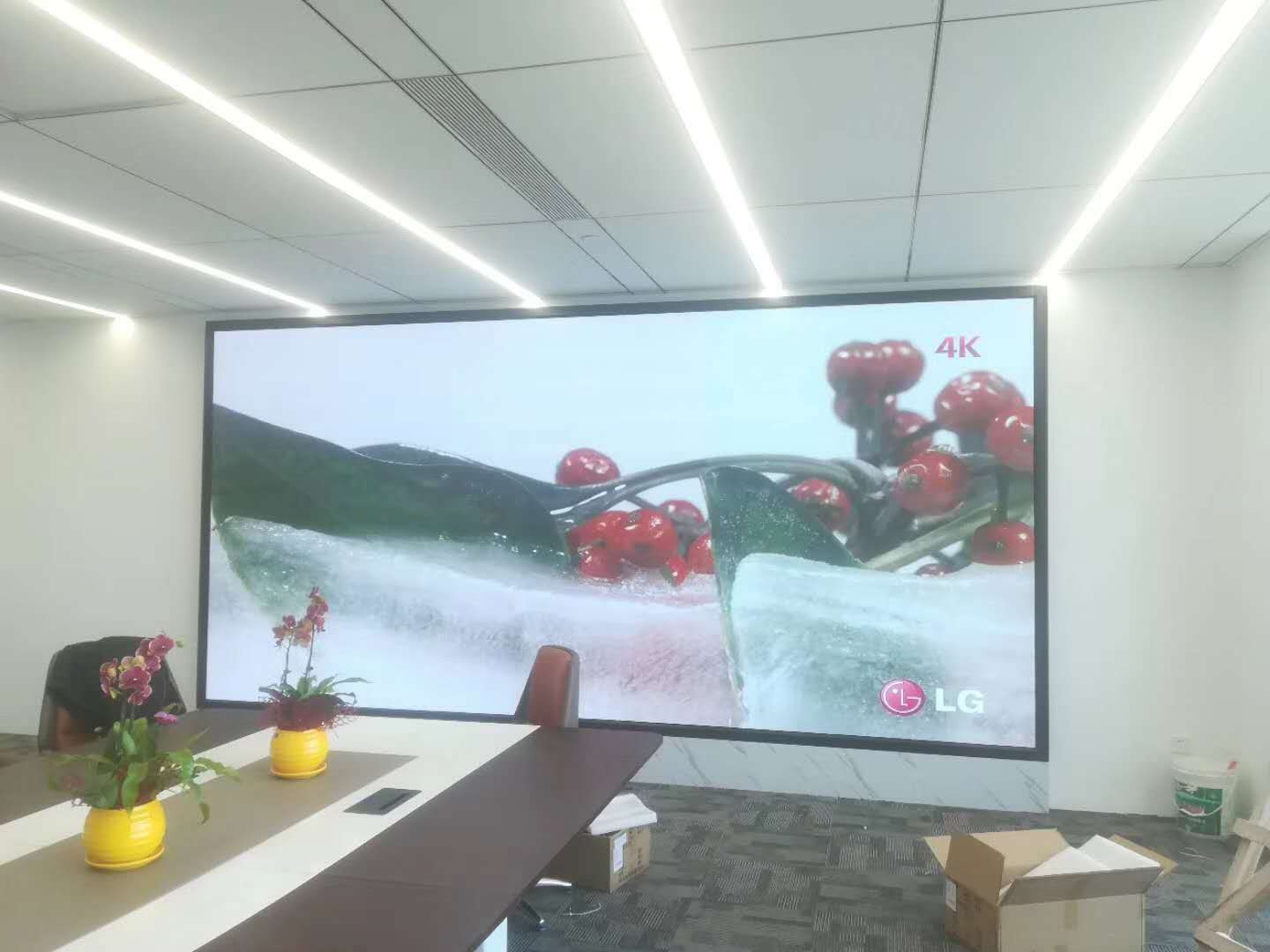 室內(nèi)辦公會議<a href=http://www.haoshouwang.com target=_blank class=infotextkey>led屏</a>