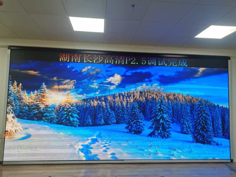 湖南高清<a href=http://www.haoshouwang.com target=_blank class=infotextkey>led屏</a>