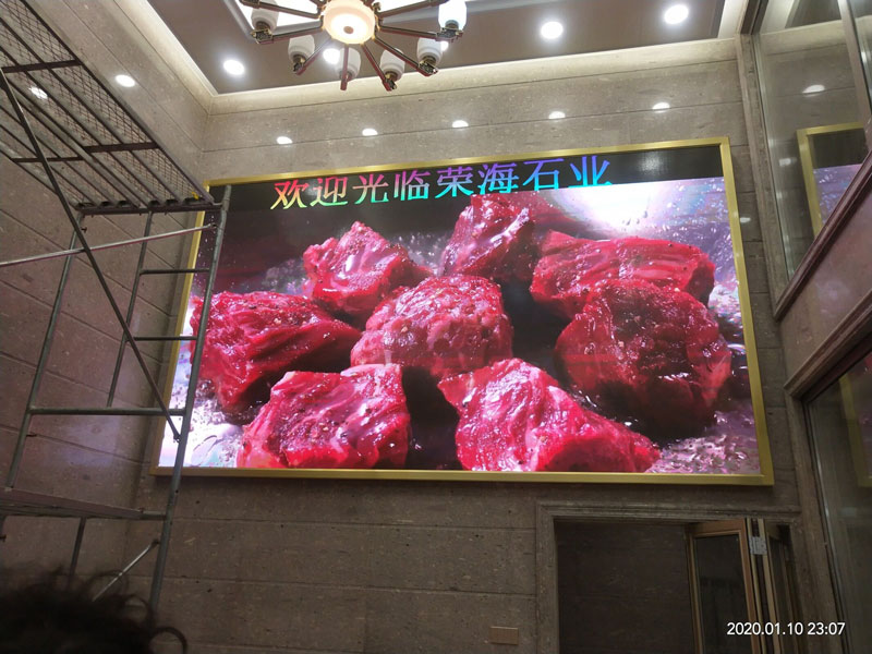 外貿(mào)LED<a href=http://www.haoshouwang.com target=_blank class=infotextkey>大屏幕</a>