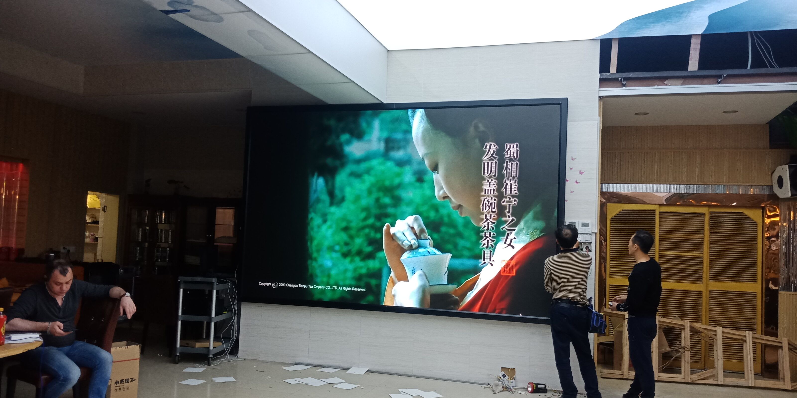 家庭<a href=http://www.haoshouwang.com/xiaojianju/ target=_blank class=infotextkey>小間距</a><a href=http://www.haoshouwang.com target=_blank class=infotextkey>led電子屏</a>