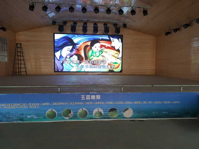 卡通<a href=http://www.haoshouwang.com target=_blank class=infotextkey>led電子屏</a>