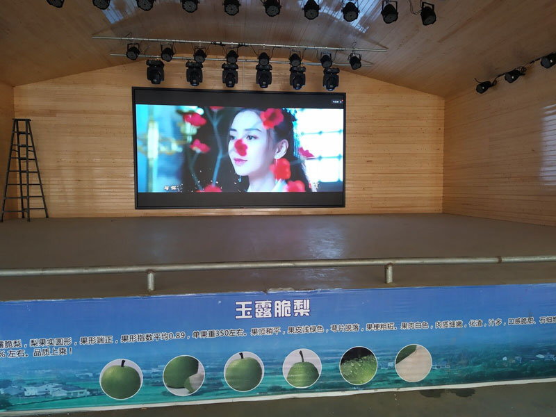 室內(nèi)<a href=http://www.haoshouwang.com/xiaojianju/ target=_blank class=infotextkey>小間距</a><a href=http://www.haoshouwang.com target=_blank class=infotextkey>led電子屏</a>