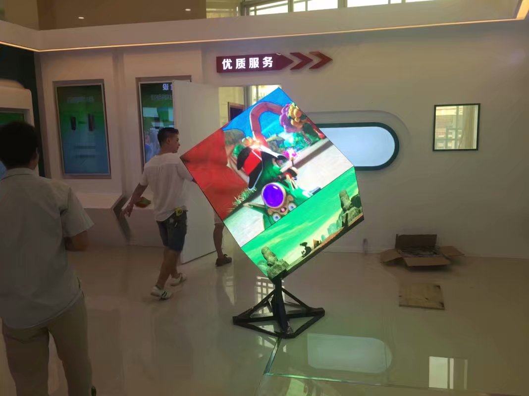 立體<a href=http://www.haoshouwang.com target=_blank class=infotextkey>led顯示屏</a>