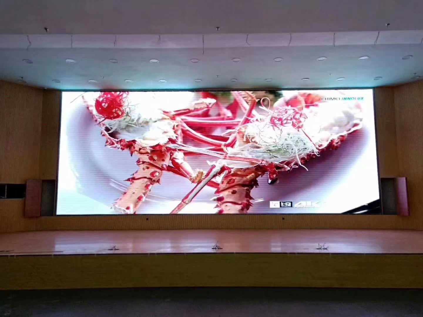 <a href=http://www.haoshouwang.com target=_blank class=infotextkey>led電子屏</a>散熱