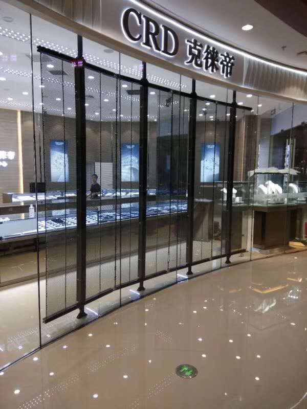 <a href=http://www.haoshouwang.com target=_blank class=infotextkey>led屏</a>無線控制