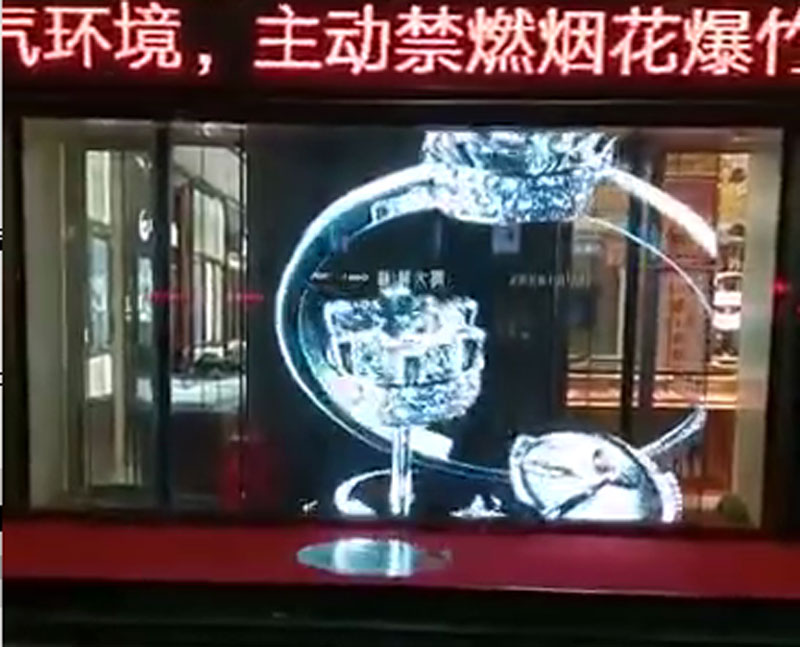 LED<a href=http://www.haoshouwang.com/toumingping/ target=_blank class=infotextkey>格柵屏</a>