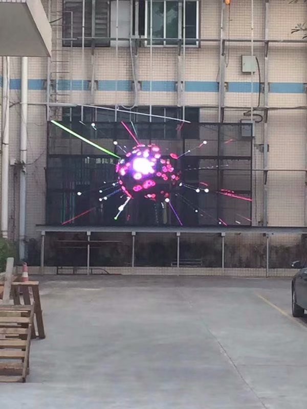 戶外透明<a href=http://www.haoshouwang.com target=_blank class=infotextkey>led顯示屏</a>