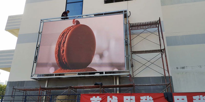 戶外<a href=http://www.haoshouwang.com target=_blank class=infotextkey>led屏</a>安裝