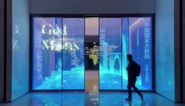 北京大興機(jī)場(chǎng)對(duì)開門，開合LED顯示屏案例