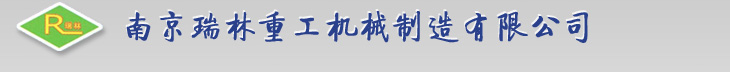 IT運維管理